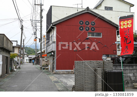 【和歌山県伊都郡】九度山町の「真田のみち」 133081859