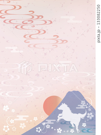 年賀状青富士山2026年干支馬シルエット午年 ピンク 133082250