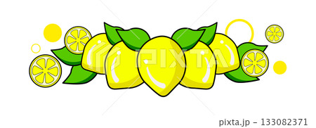 レモン 133082371