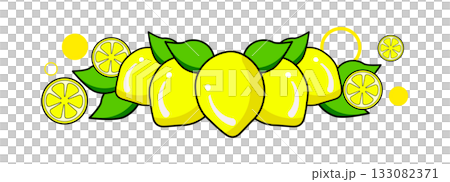 レモン 133082371