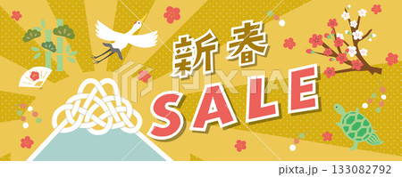 新春セール　広告用素材（干支・年号なし） 133082792