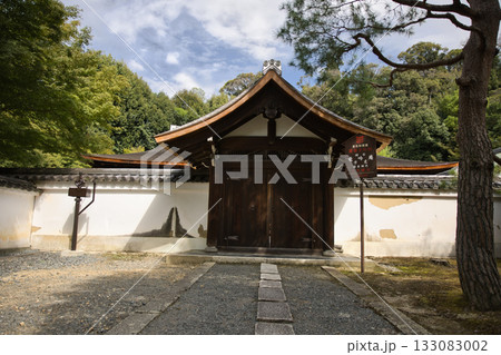 東福寺　偃月橋を渡ると国宝竜吟庵方丈1 133083002