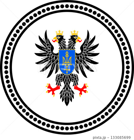 Coat of Arms of Chernihiv Oblast 133085699