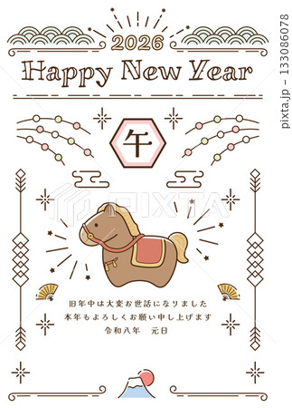 午年　馬年　年賀状テンプレート　シンプルな正月イメージ 133086078