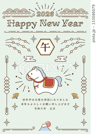 午年　馬年　年賀状テンプレート　シンプルな正月イメージ 133086079