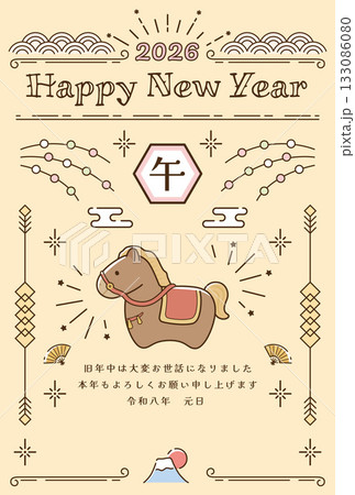 午年 馬年 年賀状テンプレート シンプルな正月イメージ 午年 馬年 年賀状テンプレート シンプルな正月イメージ 133086080
