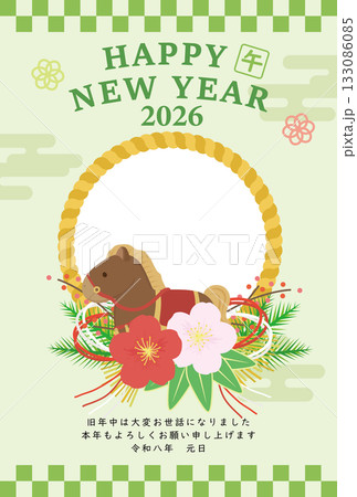午年 馬年 年賀状テンプレート 馬の干支置物と花の写真入り年賀状 午年 馬年 年賀状テンプレート 馬の干支置物と花の写真入り年賀状 133086085