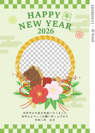 午年 馬年 年賀状テンプレート 馬の干支置物と花の写真入り年賀状 午年 馬年 年賀状テンプレート 馬の干支置物と花の写真入り年賀状 133086085