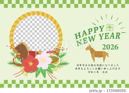 午年 馬年 年賀状テンプレート 馬の干支置物と花の写真入り年賀状 午年 馬年 年賀状テンプレート 馬の干支置物と花の写真入り年賀状 133086088