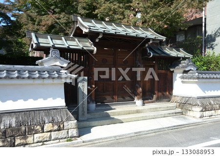 三井越後屋本店記念庭園 京都市中京区冷泉町 三井越後屋本店記念庭園 京都市中京区冷泉町 133088953