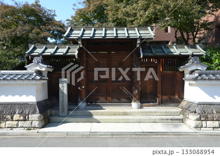 三井越後屋本店記念庭園 京都市中京区冷泉町 三井越後屋本店記念庭園 京都市中京区冷泉町 133088954
