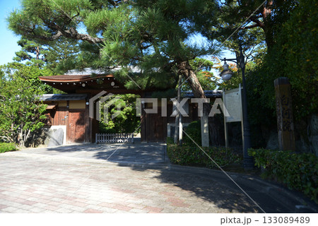 白河院跡　京都市左京区岡崎法勝寺町 133089489