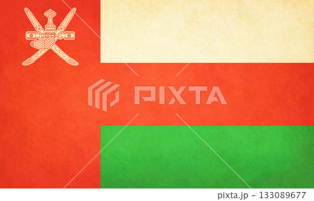 Oman - vintage flag 133089677