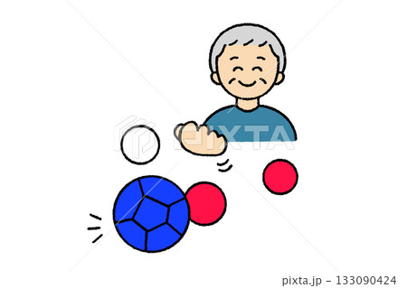 ボッチャをするおじいちゃん ボッチャをするおじいちゃん 133090424