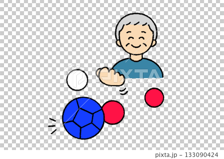 Grandpa playing boccia 133090424