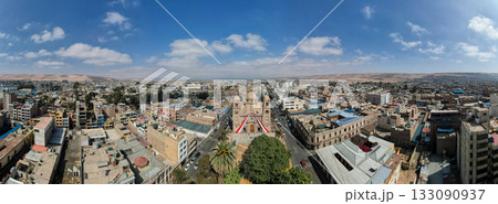 Aerial view of the Civic Walk of Tacna. 360 view 133090937