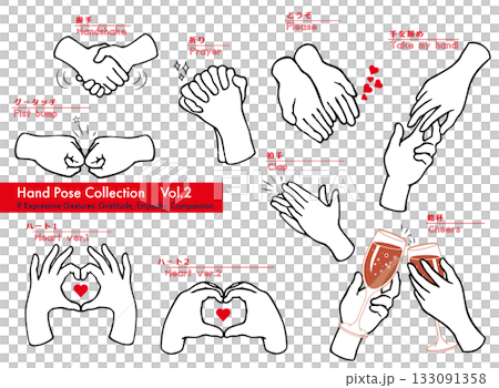 [Hand Gesture Collection] 9 types of gestures for emotions and greetings, etc. vol.2 133091358