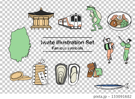 イラスト素材: 岩手の名物と観光名所を描くタッチでまとめたセット 133091682