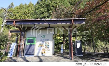 JR青梅線の石神前駅、無人駅 133092106