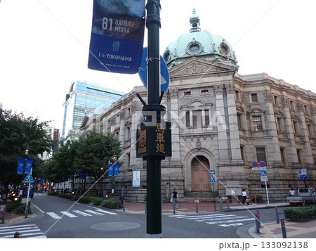 横浜の馬車道の風景 133092138