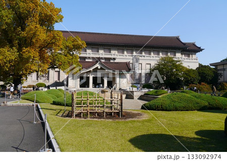 日本の宝箱といえば東京国立博物館です。上野に来たなら是非是非 133092974