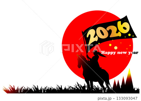 2026年の旗を持って馬に乗っている女性の年賀素材 133093047