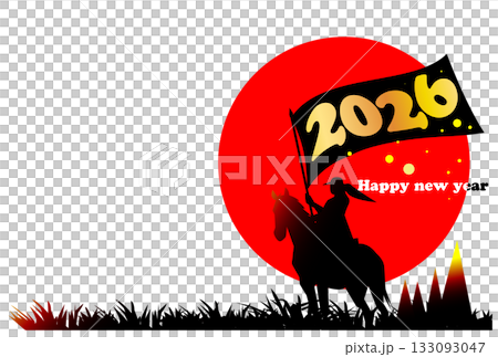 2026年の旗を持って馬に乗っている女性の年賀素材 133093047