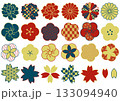 いろんな和柄の花セット　大正ロマン 133094940