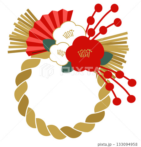 しめ縄　迎春 133094958