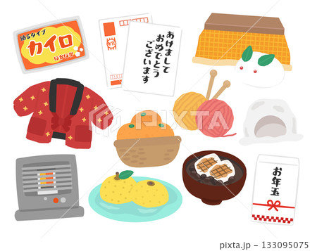 冬素材 イラストセット 冬素材 イラストセット 133095075