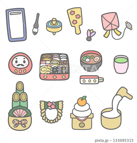 かわいいお正月のイラストセット 133095315