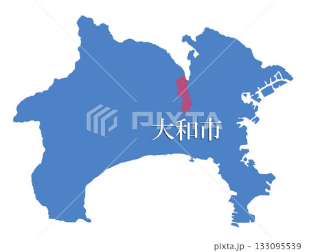 神奈川県 大和市 やまとし 神奈川県 大和市 やまとし 133095539