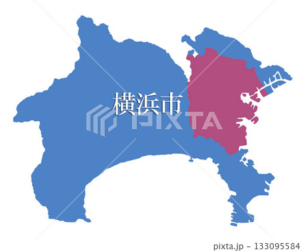 神奈川県 横浜市 よこはまし 横浜 神奈川県 横浜市 よこはまし 横浜 133095584