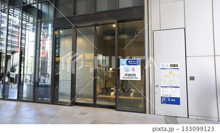 東京メトロ東西線、日比谷線の茅場町駅11番出入口、複合ビル「KABUTO ONE」に直結 133099123