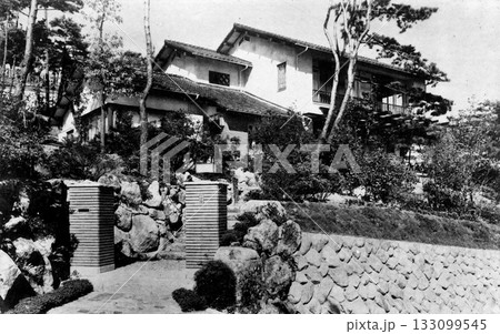 戦前・戦中の建築　近代建築　昭和の住宅 133099545
