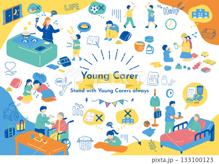 子供が支える家族 子供が支える家族 133100123