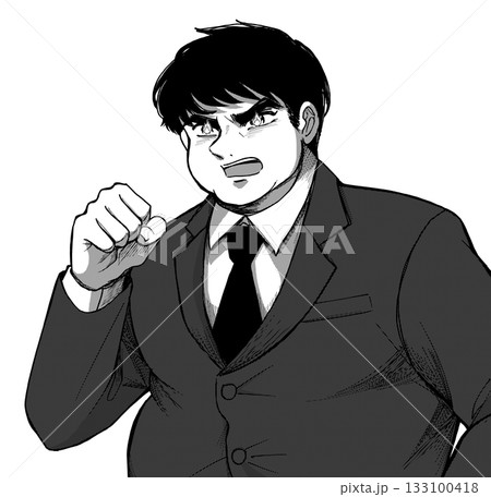 燃える瞳の熱血サラリーマン！小太り劇画イラスト 133100418