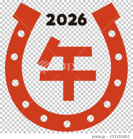 馬的形象和馬蹄鐵象徵好運（新年賀卡圖案素材）2026年馬年郵票插圖 133101081