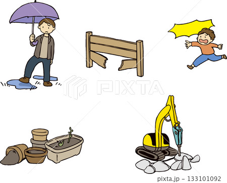 外構工事 133101092