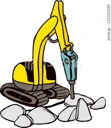 土間コンクリート撤去 土間コンクリート撤去 133101093