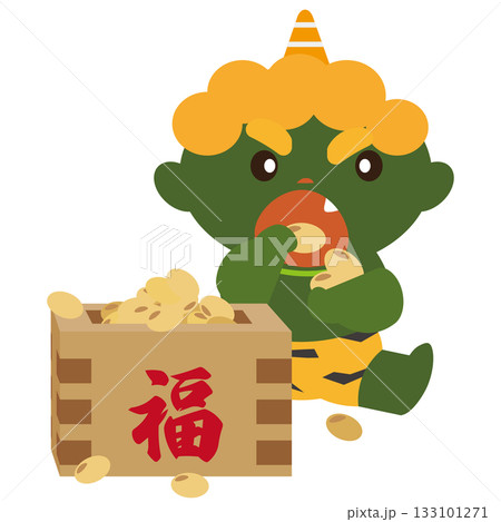 年の数をかぞえながら節分豆を食べる緑鬼のイラスト 133101271