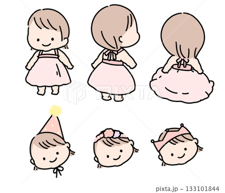 1歳誕生日 1歳誕生日 133101844