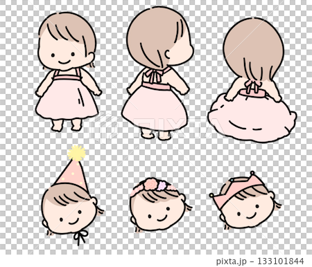 1歳誕生日 1歳誕生日 133101844