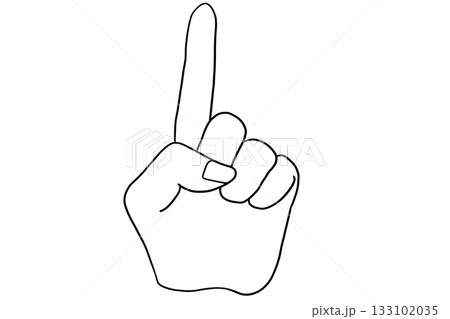 人差し指を立てたイラスト 133102035