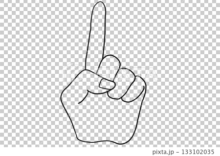 人差し指を立てたイラスト 133102035