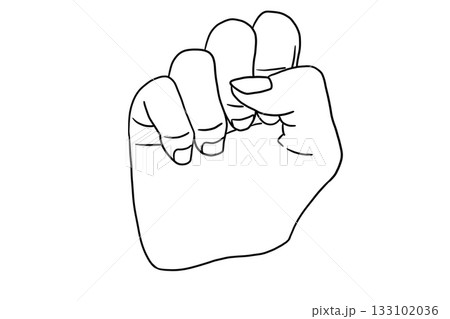 グーしてる右手のイラスト 133102036