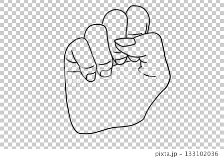 グーしてる右手のイラスト 133102036