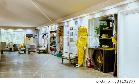 Beekeeper working collect honey. Beekeeping concept. 133102877