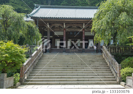 Daiyuzan Saijoji, Minamiashigara, Kanagawa, Japan - July 20, 2025 : Traditional Japanese temple entrance with stone stairs surrounded by greenery 133103076