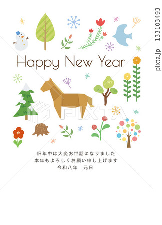 午年　馬年　年賀状テンプレート　折り紙とフローラル 133103493